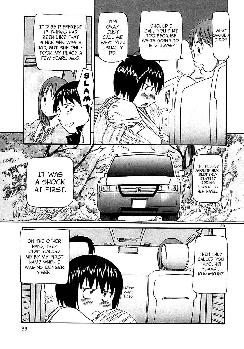 Page 33 Chapter 13 Dolls of God