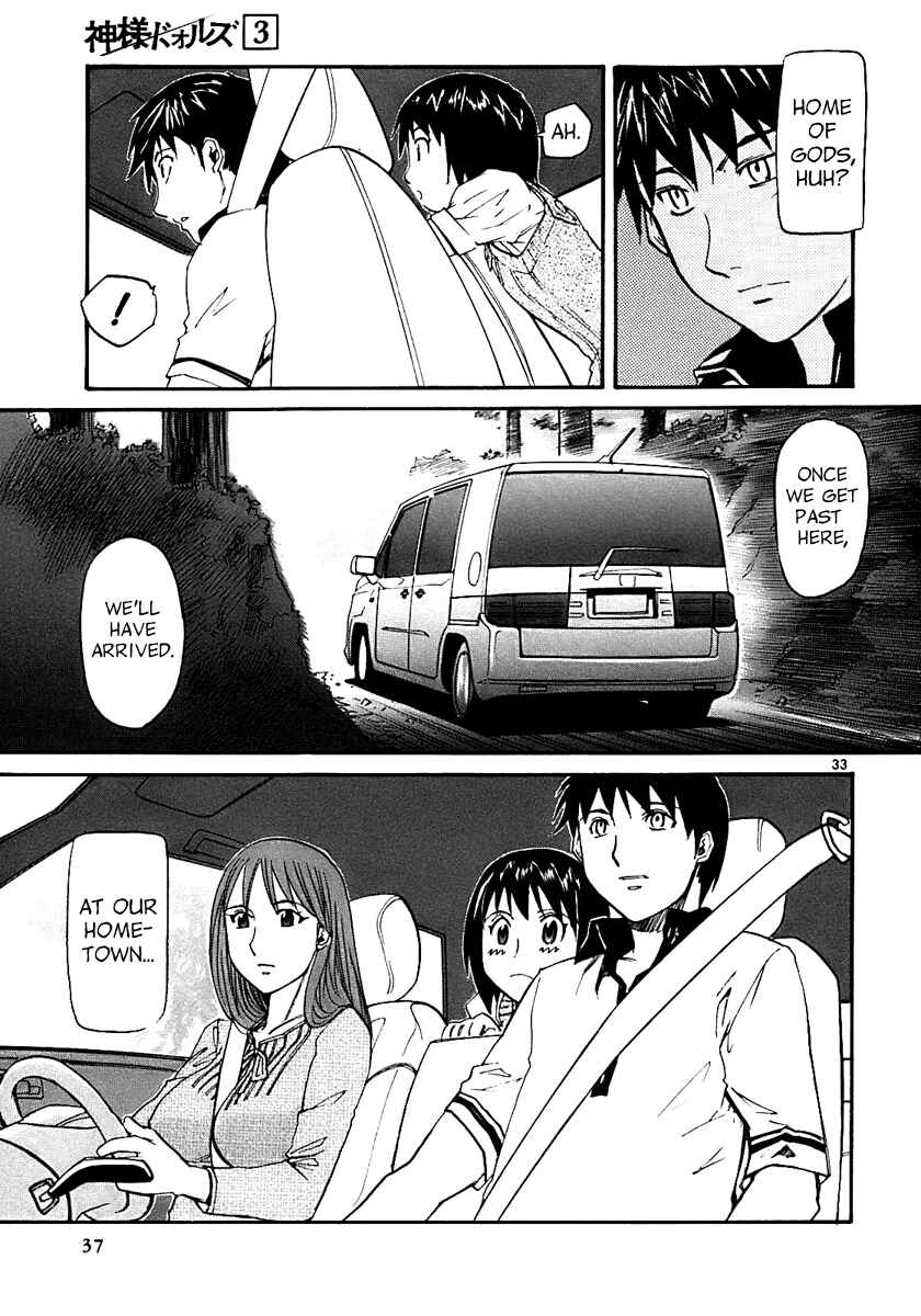 Page 37 Chapter 13 Dolls of God