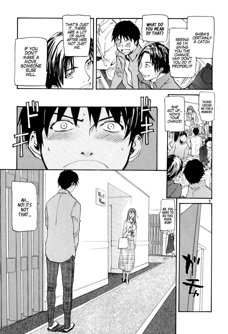 Page 11 Chapter 1 Dolls of God
