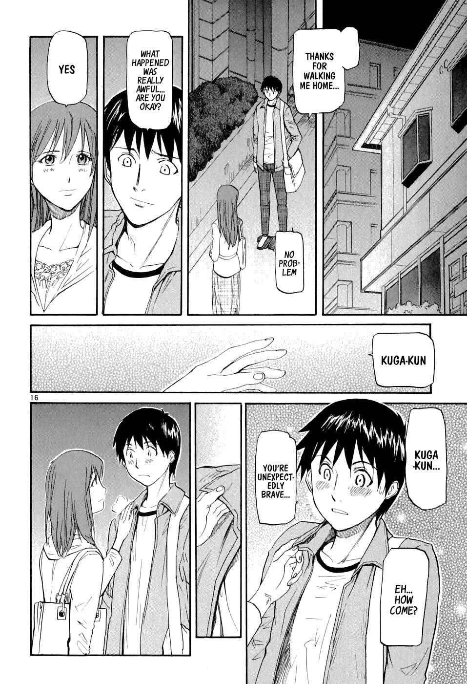 Page 22 Chapter 1 Dolls of God