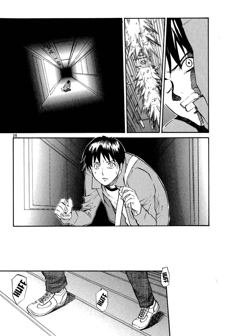 Page 31 Chapter 1 Dolls of God