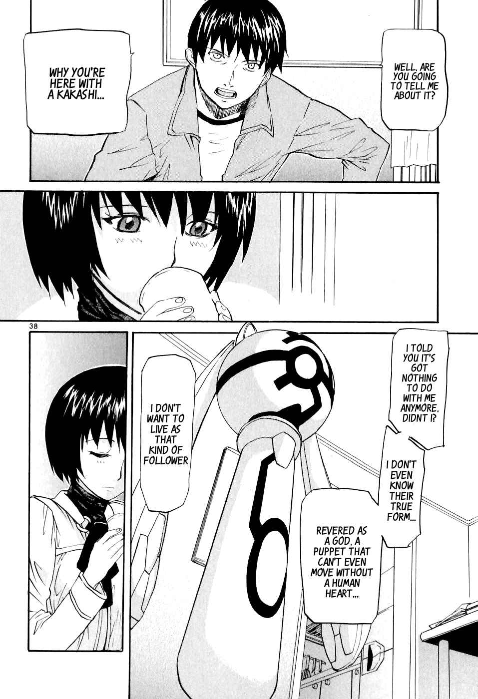 Page 43 Chapter 1 Dolls of God