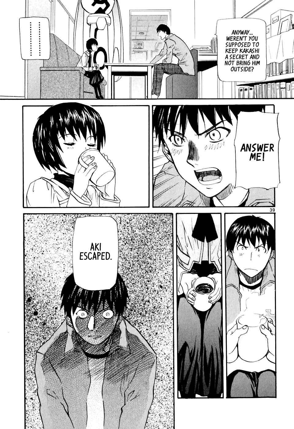 Page 44 Chapter 1 Dolls of God