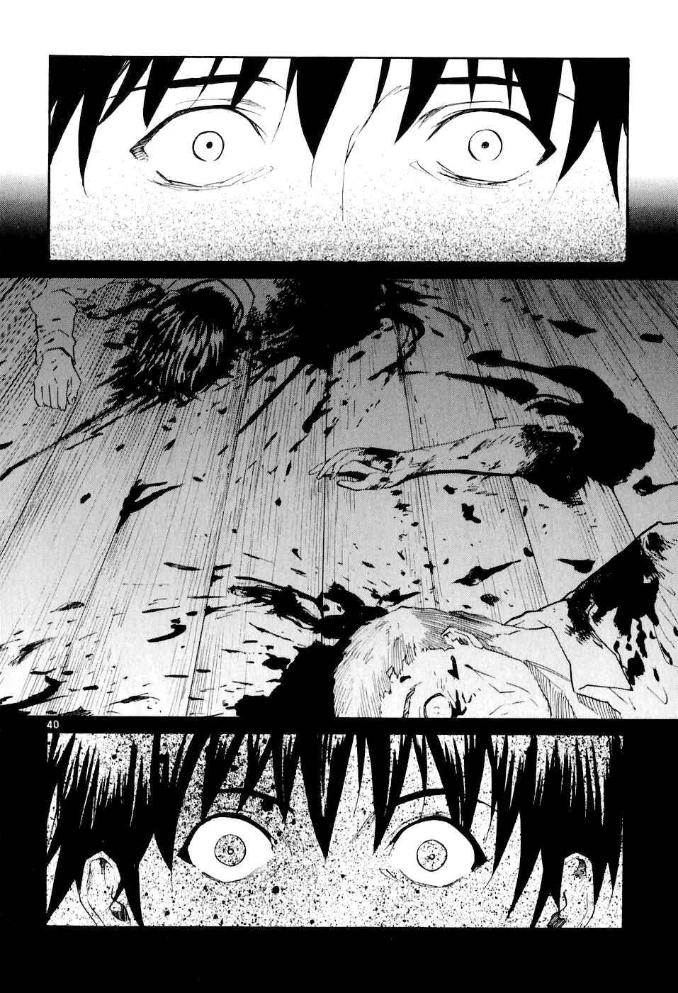 Page 45 Chapter 1 Dolls of God