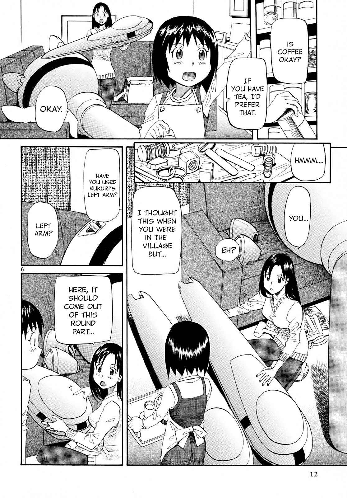 Page 11 Chapter 25 Dolls of God