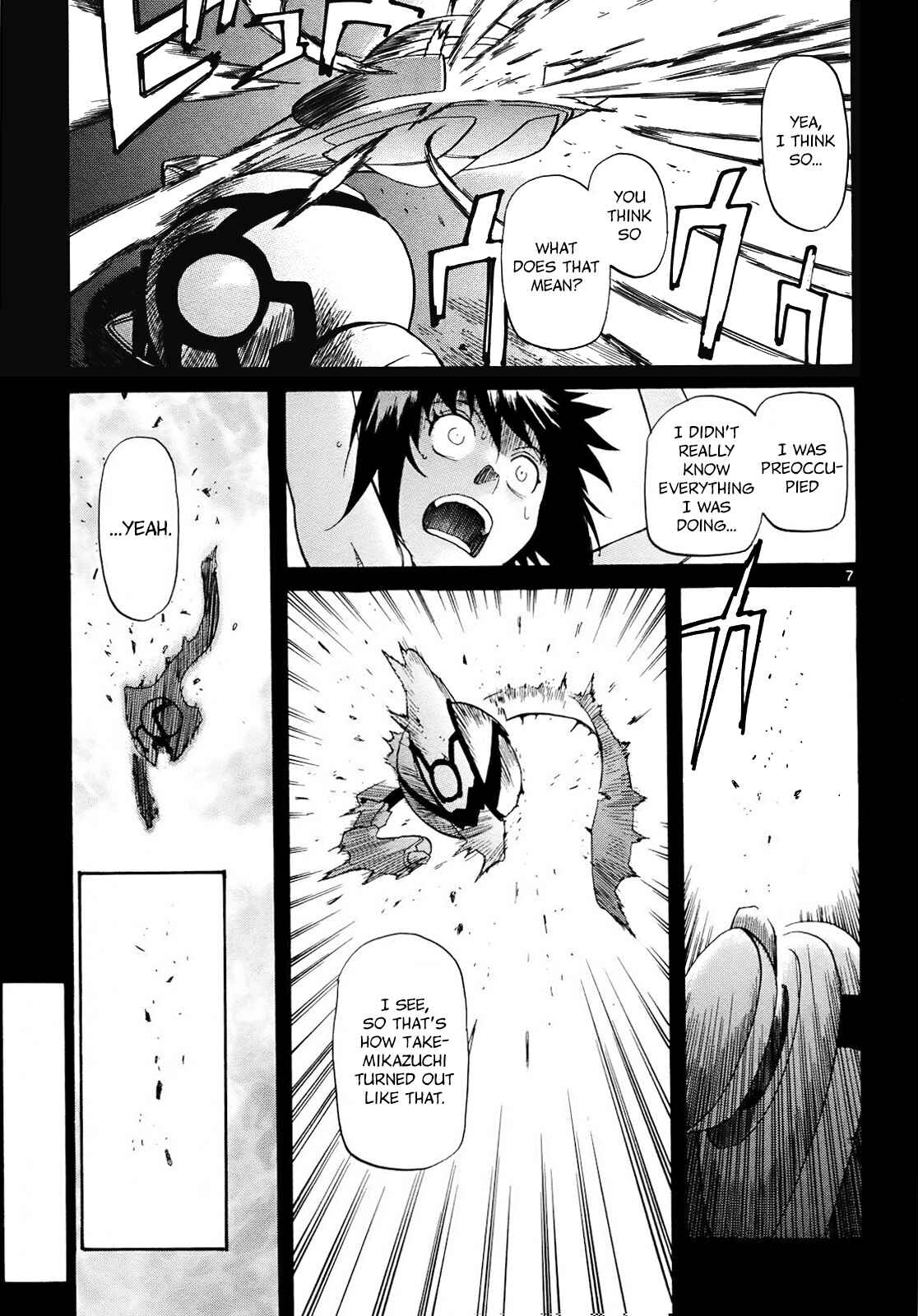 Page 12 Chapter 25 Dolls of God