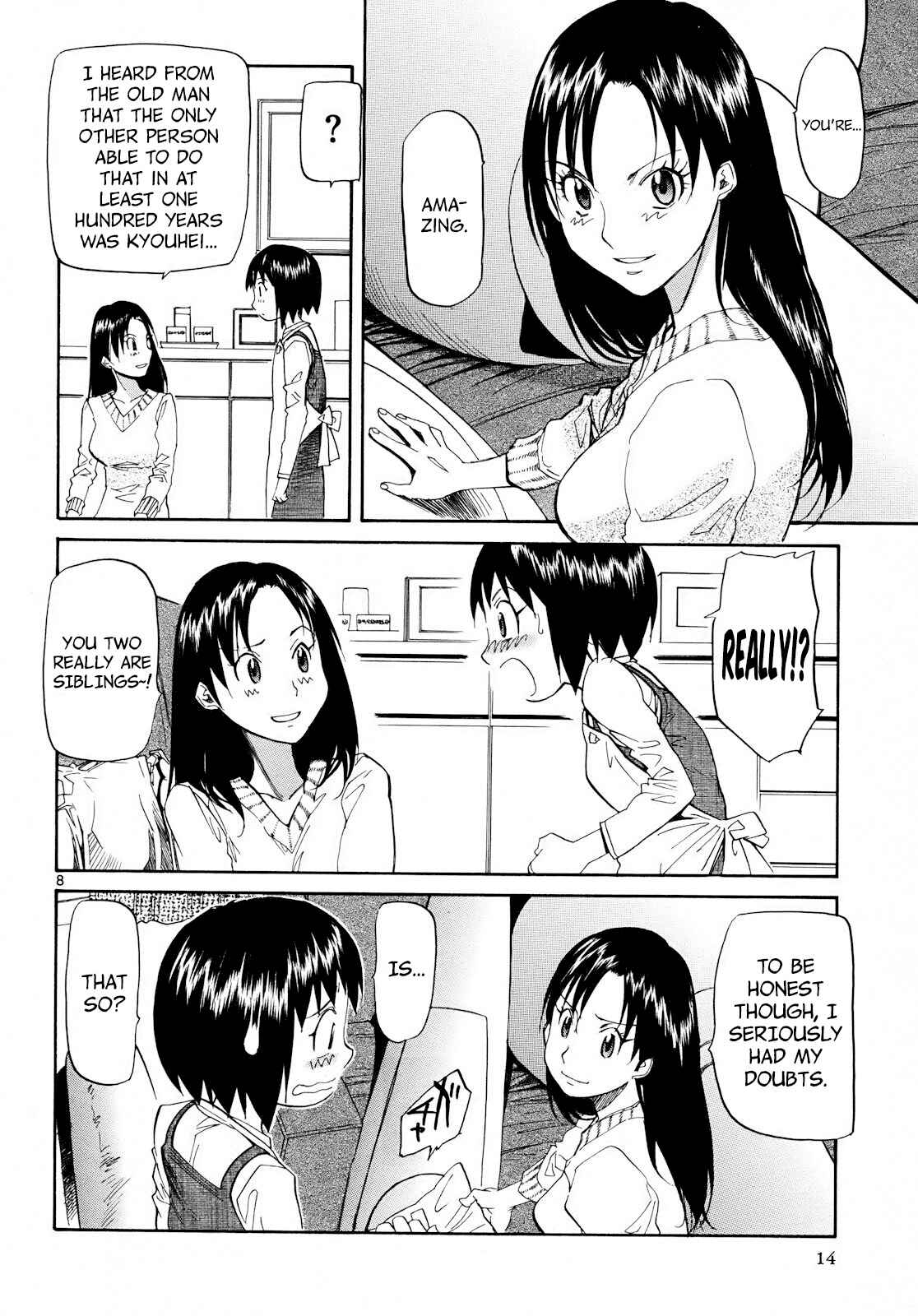 Page 13 Chapter 25 Dolls of God