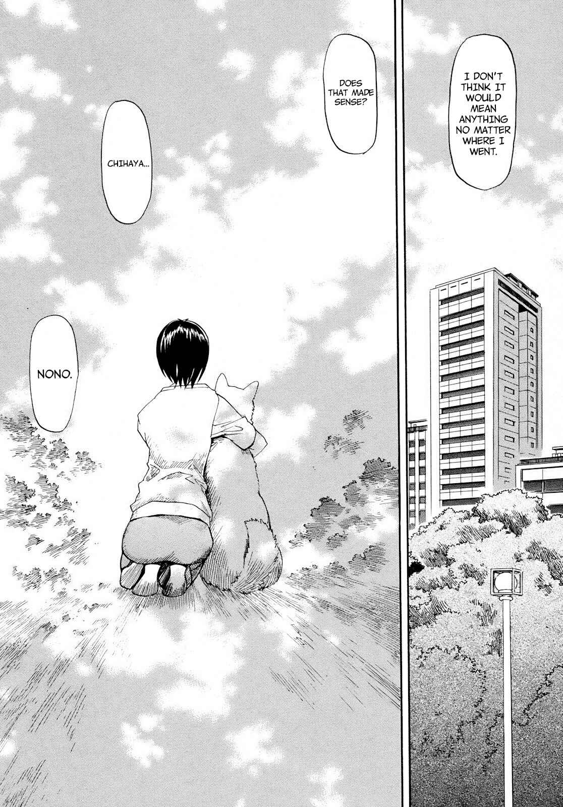 Page 22 Chapter 25 Dolls of God