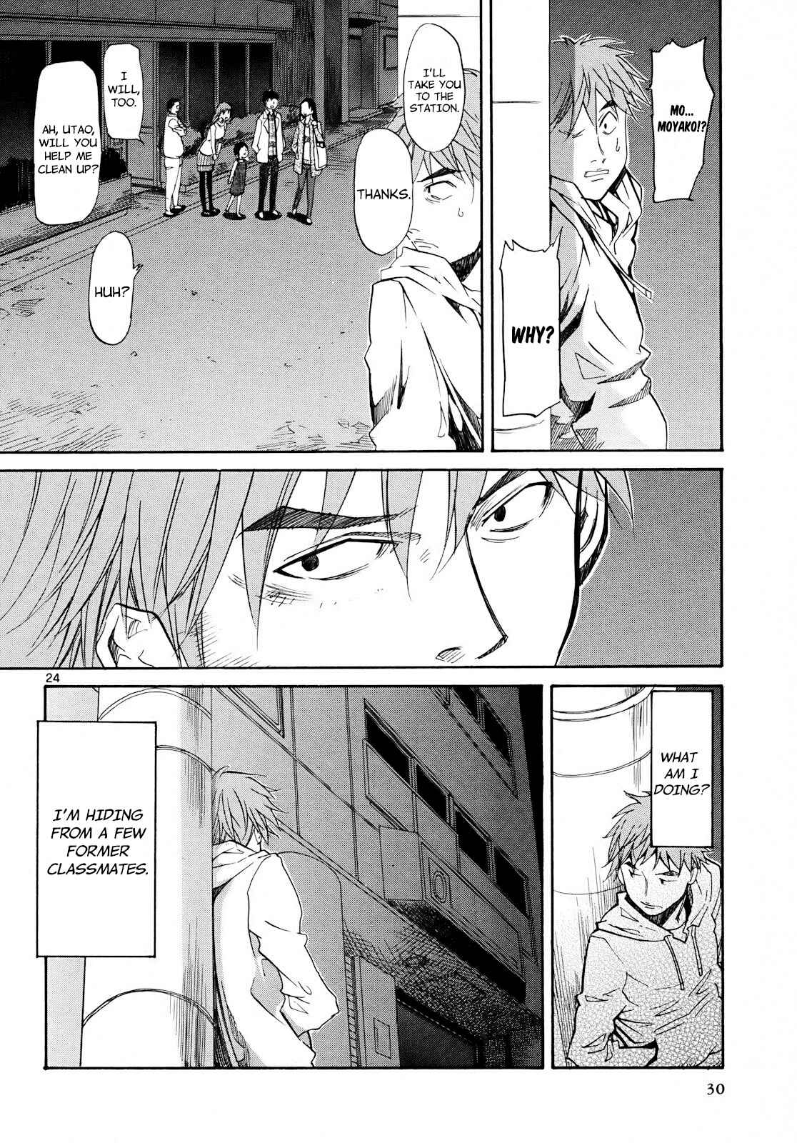 Page 29 Chapter 25 Dolls of God