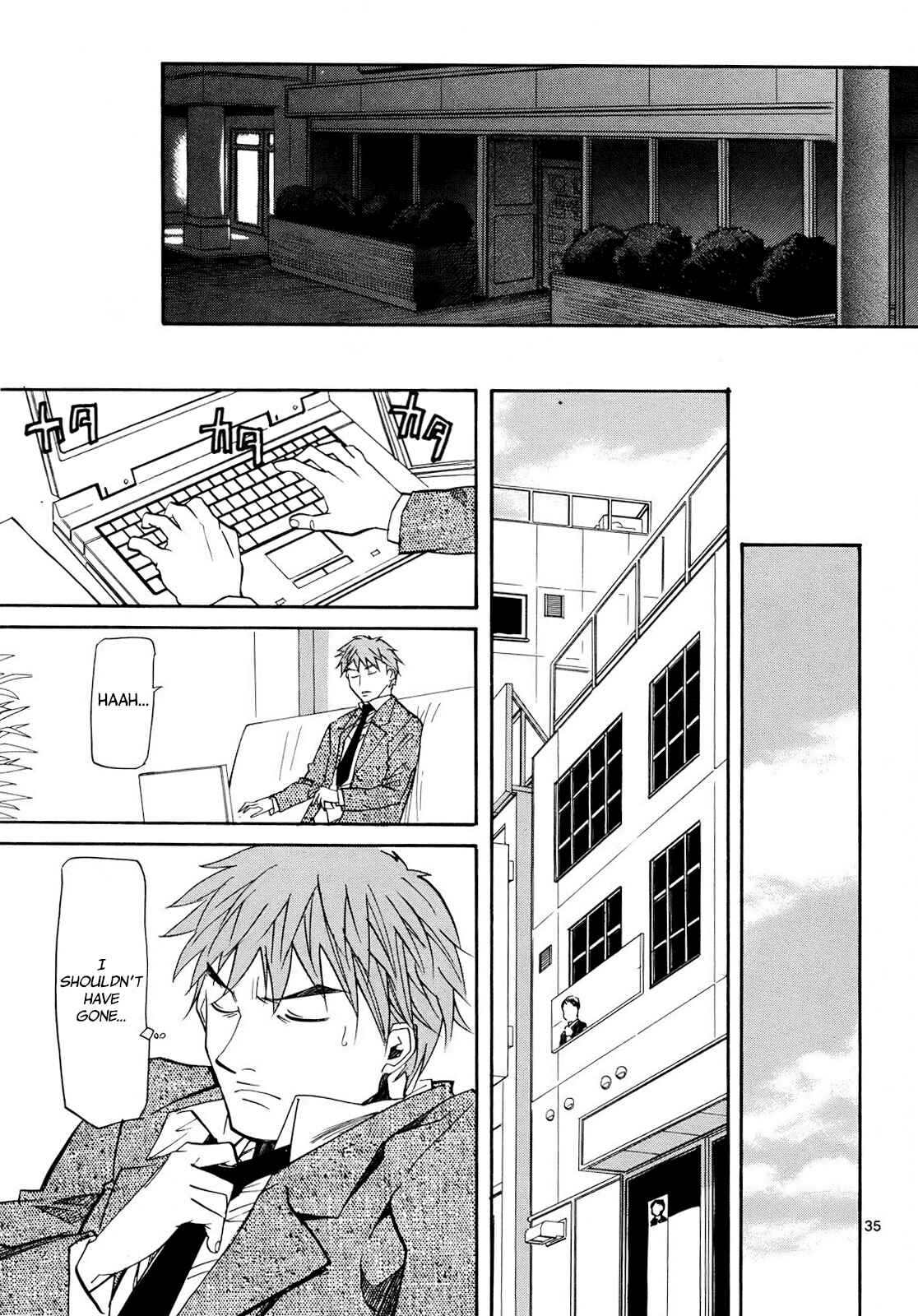 Page 40 Chapter 25 Dolls of God