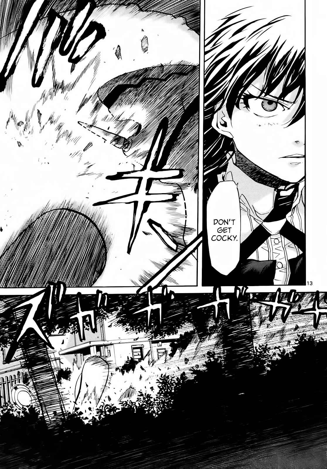 Page 12 Chapter 29 Dolls of God