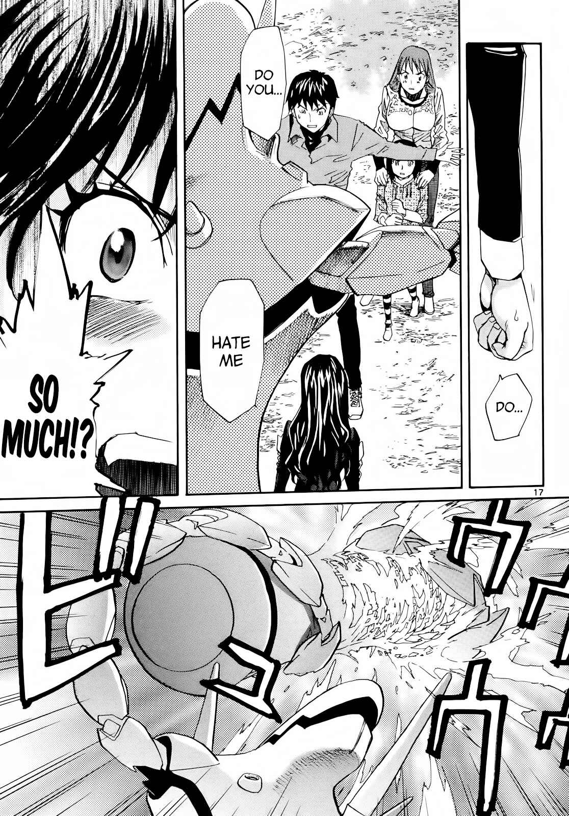 Page 16 Chapter 29 Dolls of God