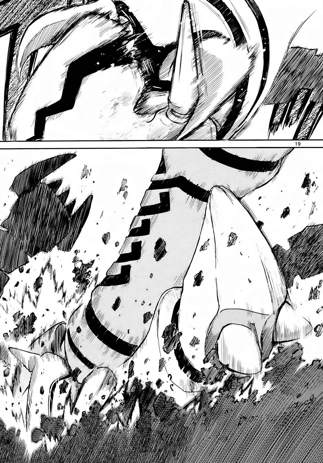 Page 18 Chapter 29 Dolls of God