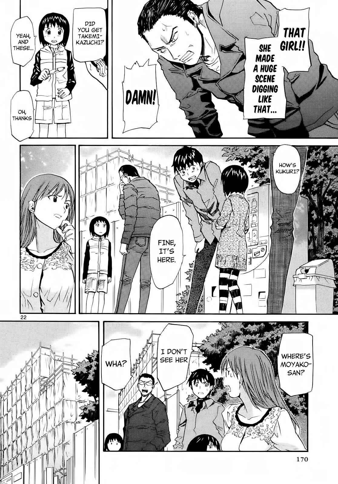 Page 21 Chapter 29 Dolls of God