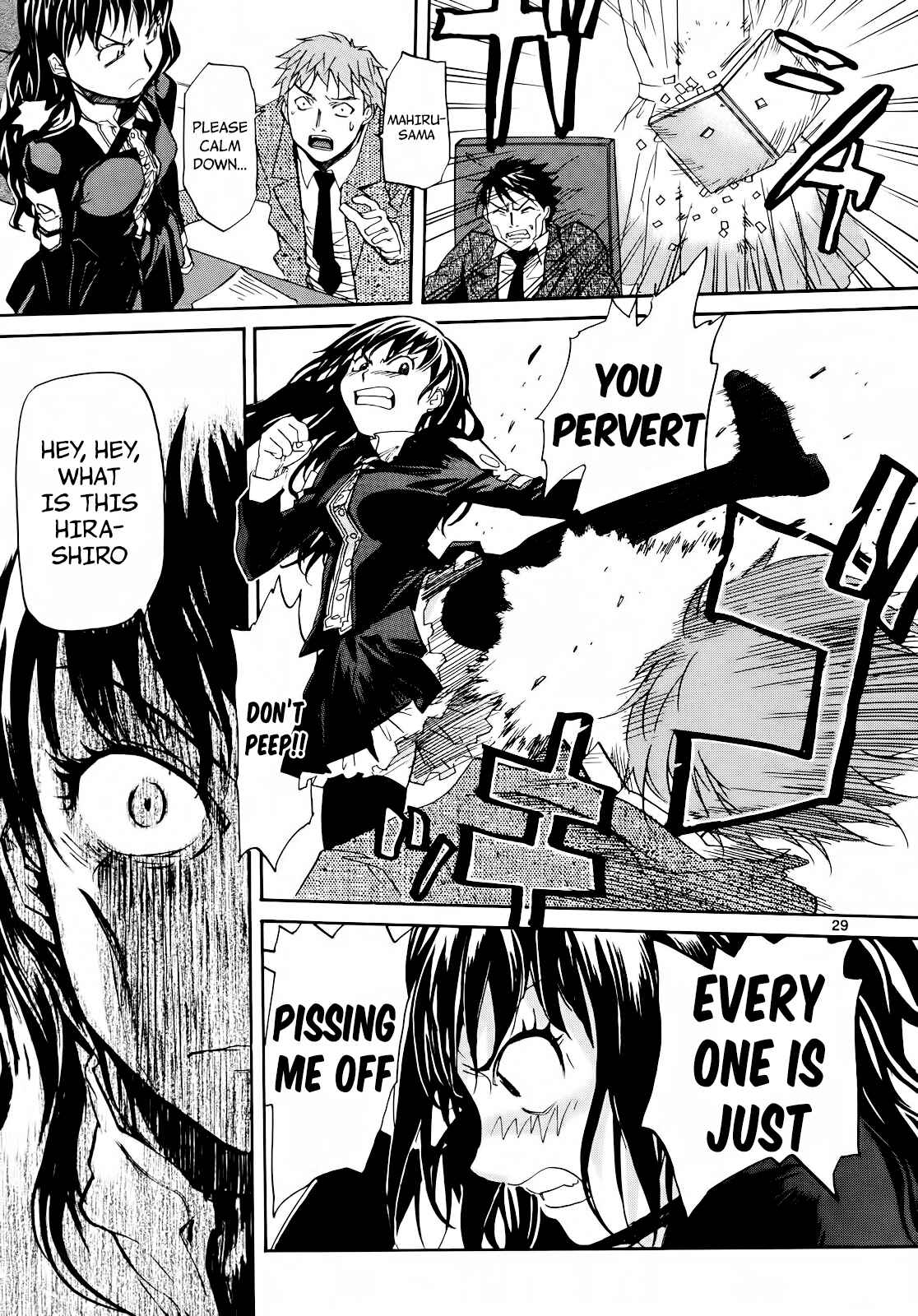 Page 27 Chapter 29 Dolls of God
