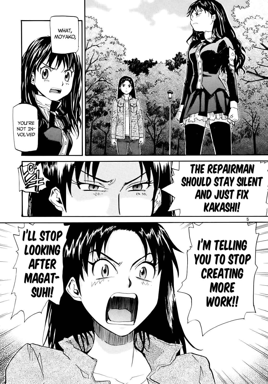 Page 4 Chapter 29 Dolls of God