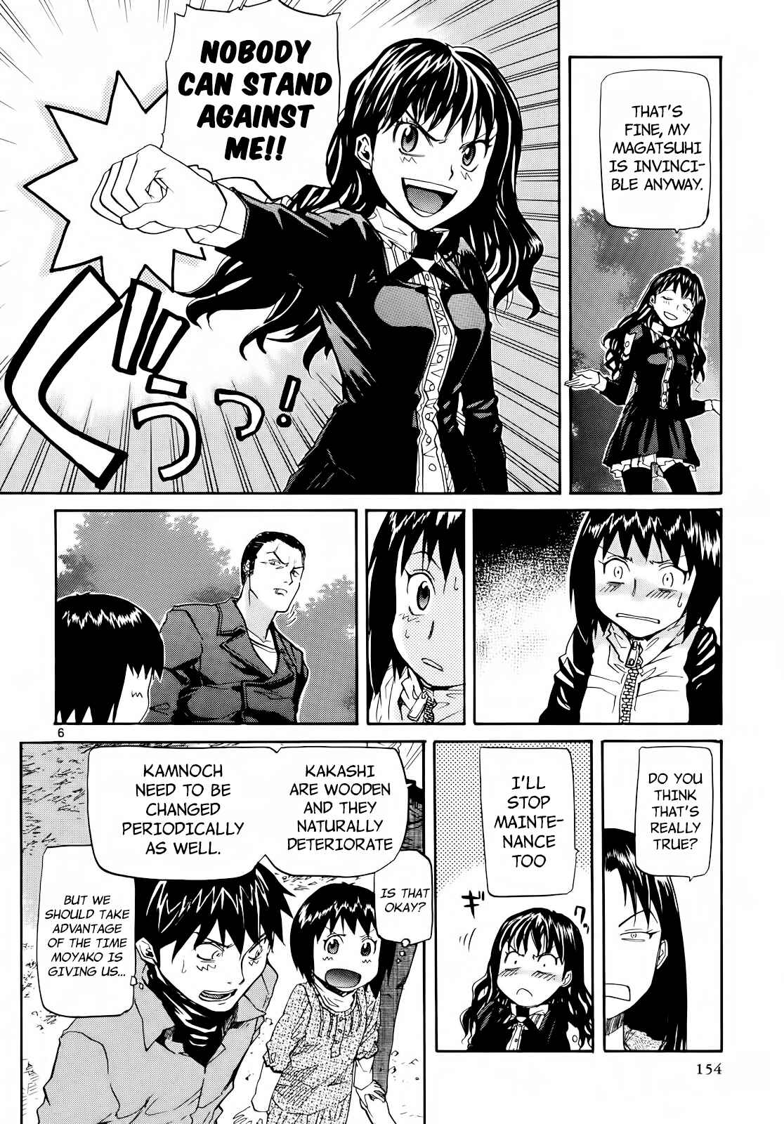 Page 5 Chapter 29 Dolls of God