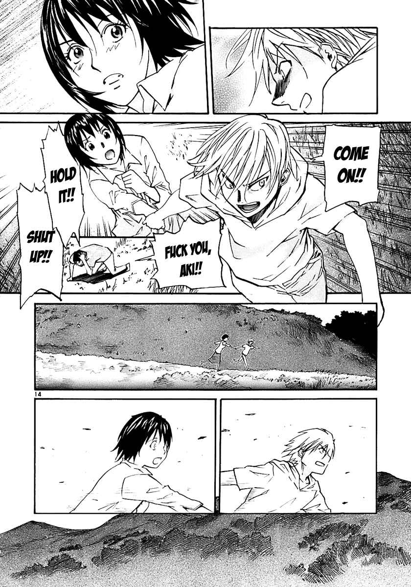 Page 14 Chapter 17 Dolls of God