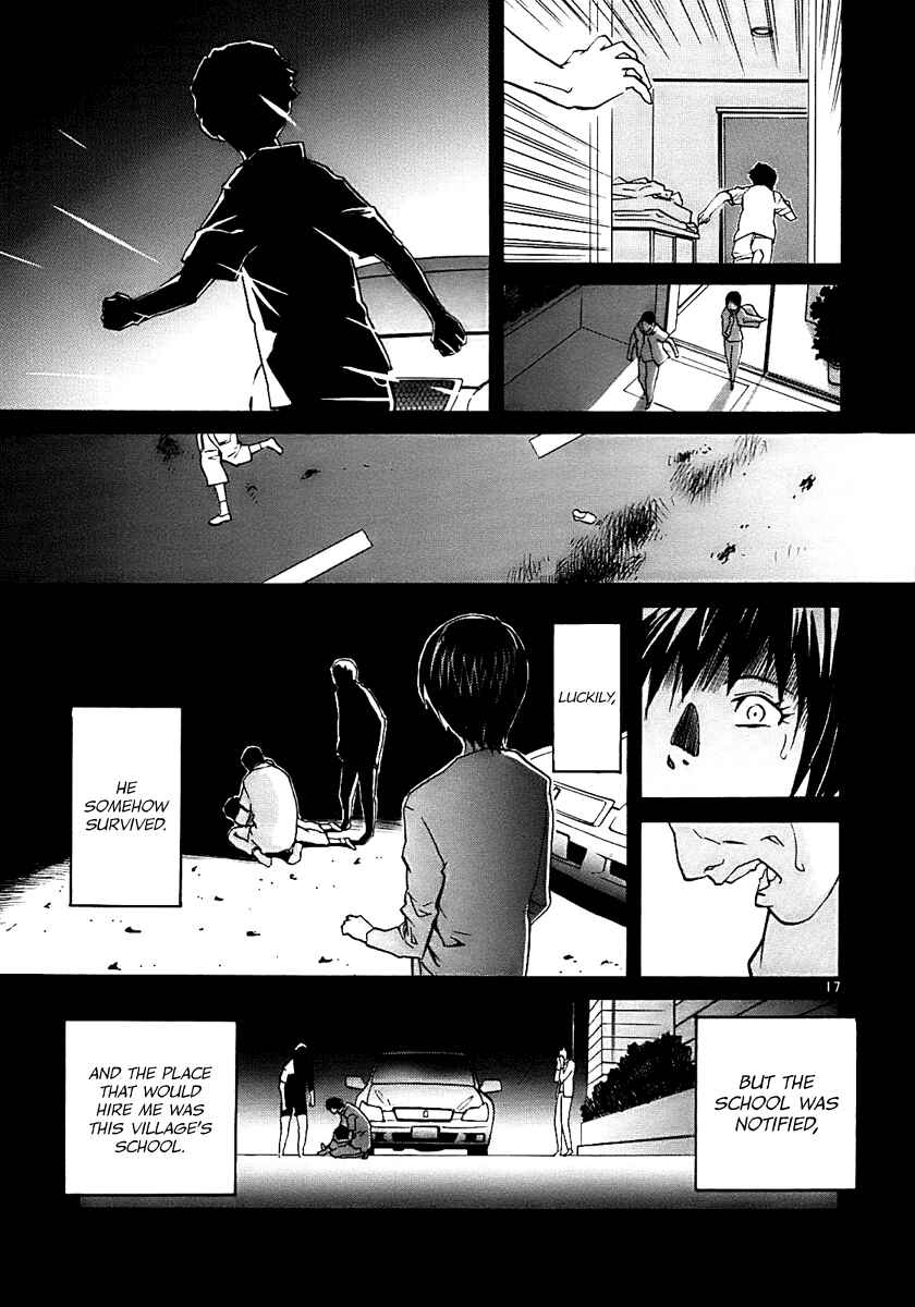 Page 17 Chapter 17 Dolls of God