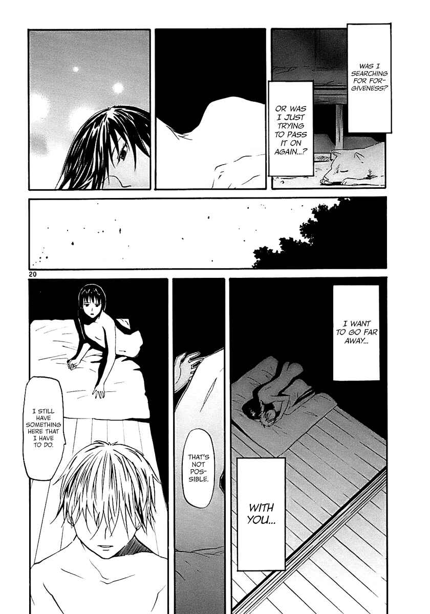 Page 20 Chapter 17 Dolls of God