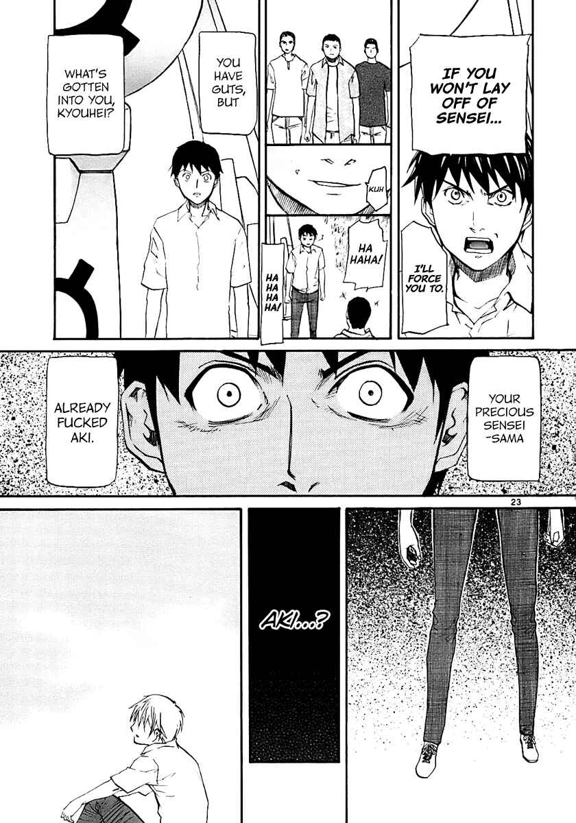 Page 23 Chapter 17 Dolls of God