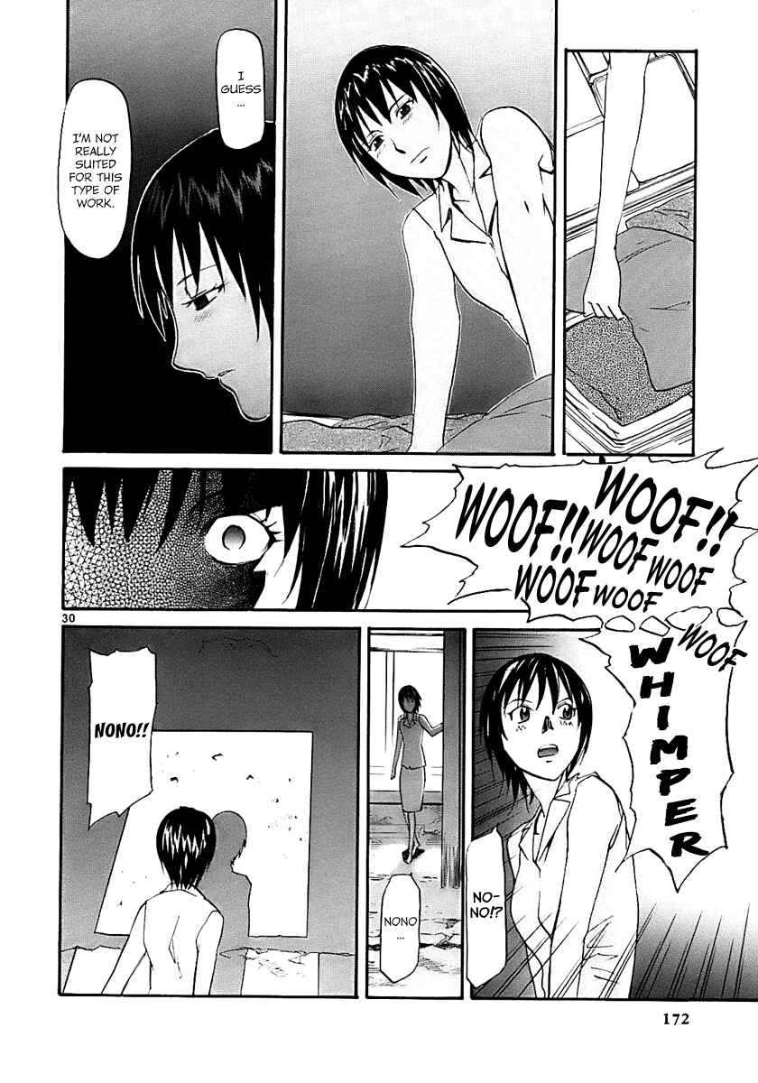 Page 30 Chapter 17 Dolls of God