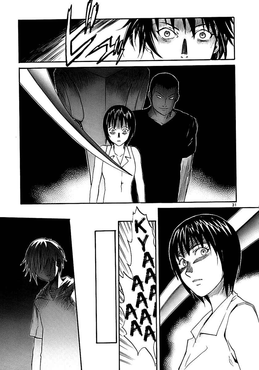 Page 31 Chapter 17 Dolls of God