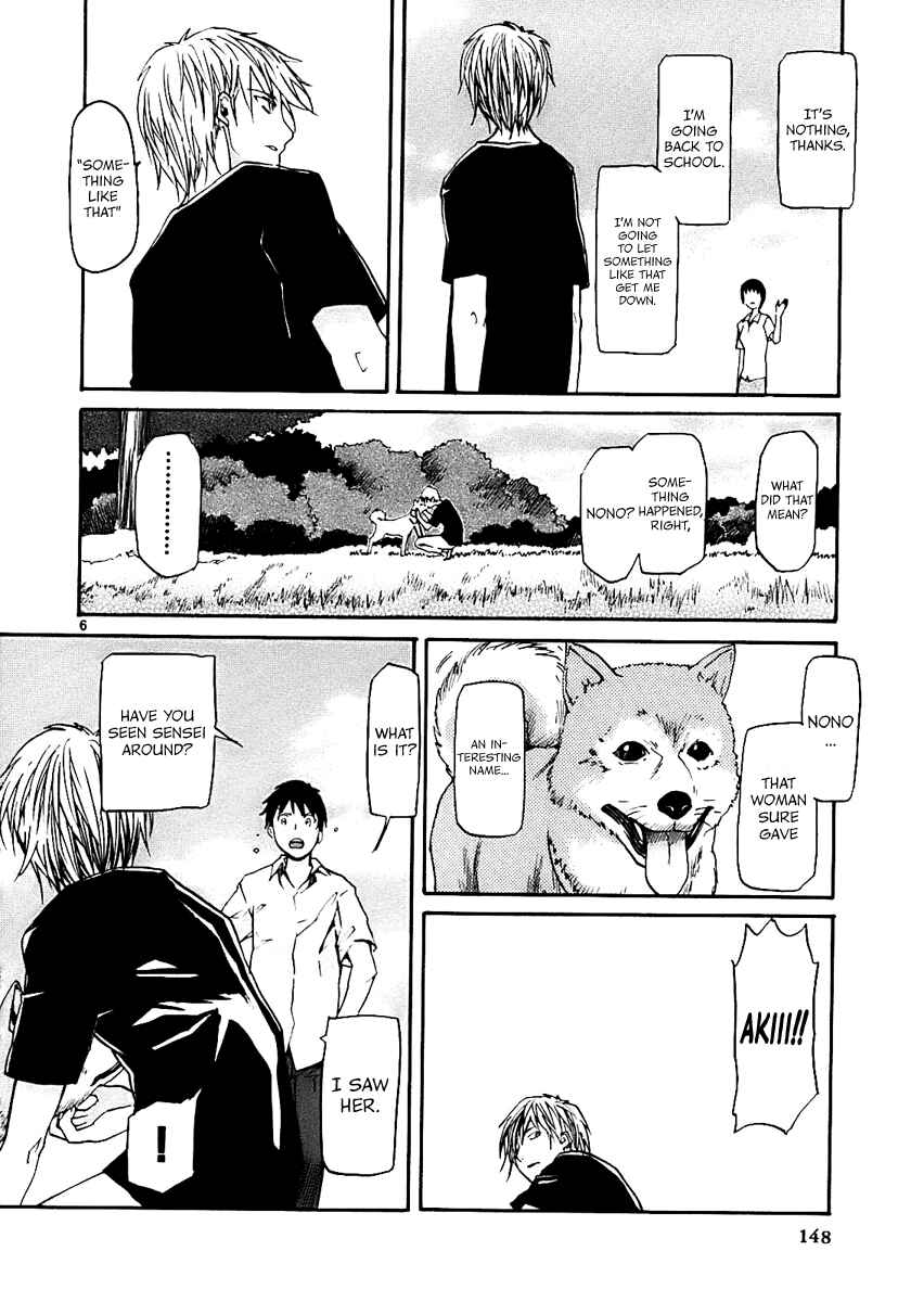Page 6 Chapter 17 Dolls of God