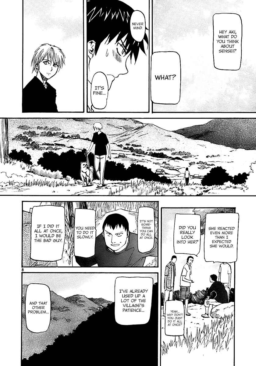 Page 8 Chapter 17 Dolls of God