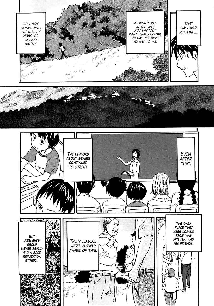 Page 9 Chapter 17 Dolls of God