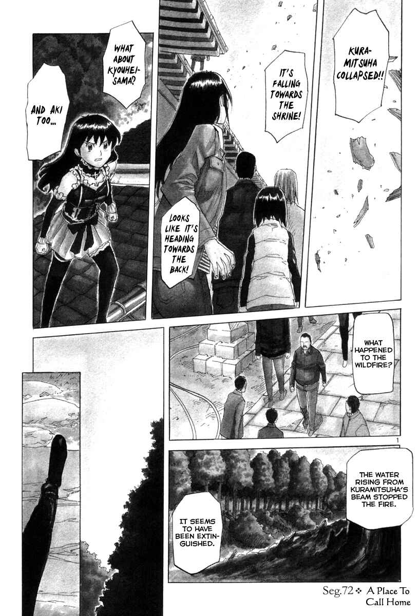 Page 2 Chapter 72 Dolls of God