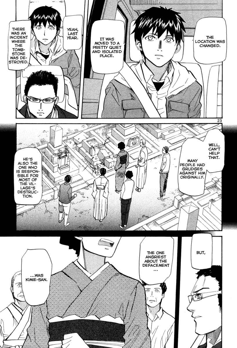 Page 23 Chapter 72 Dolls of God
