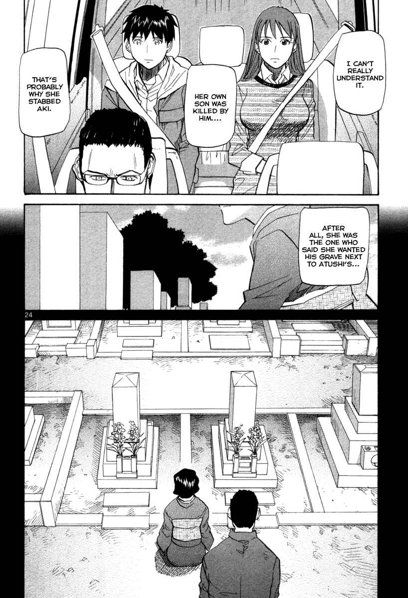 Page 24 Chapter 72 Dolls of God