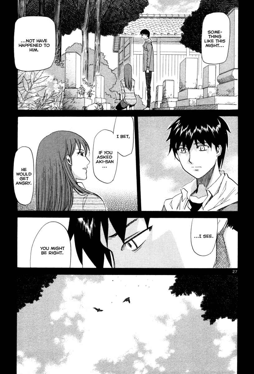 Page 27 Chapter 72 Dolls of God