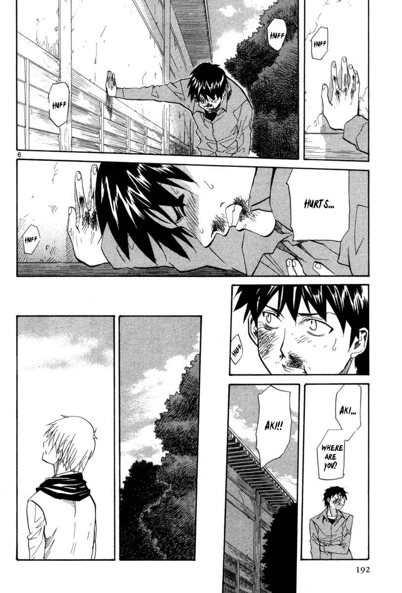 Page 6 Chapter 72 Dolls of God