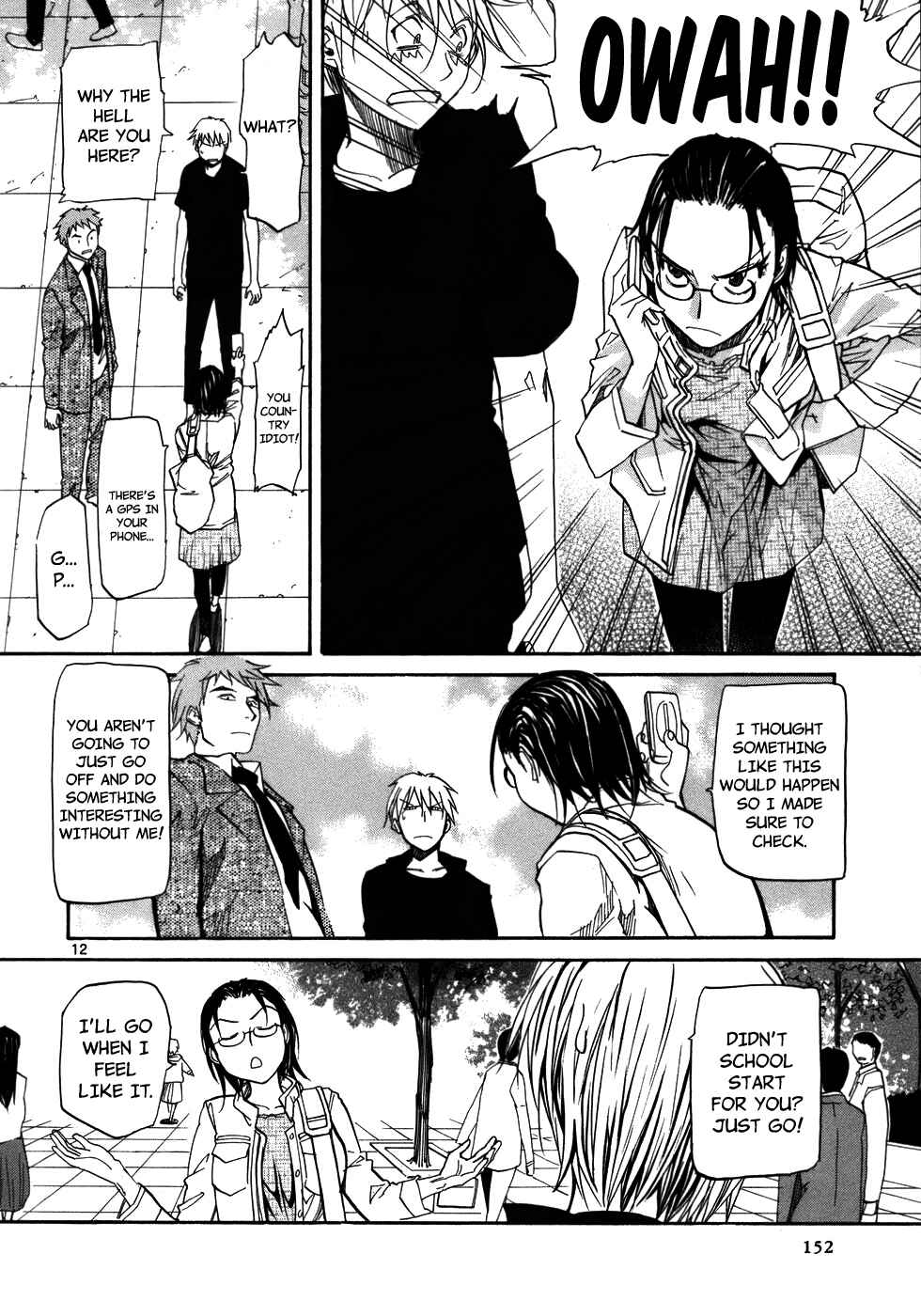 Page 14 Chapter 23 Dolls of God