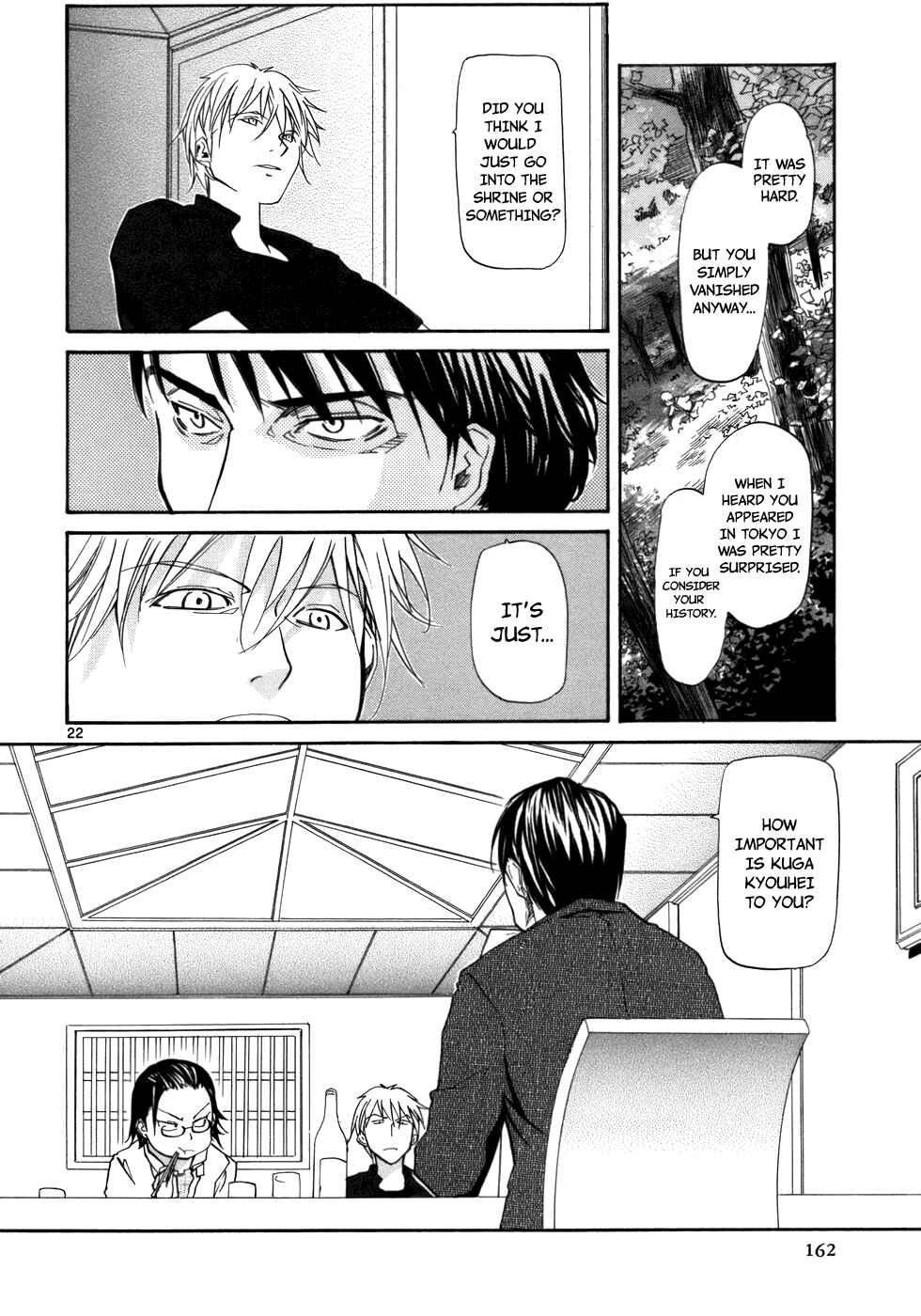 Page 24 Chapter 23 Dolls of God