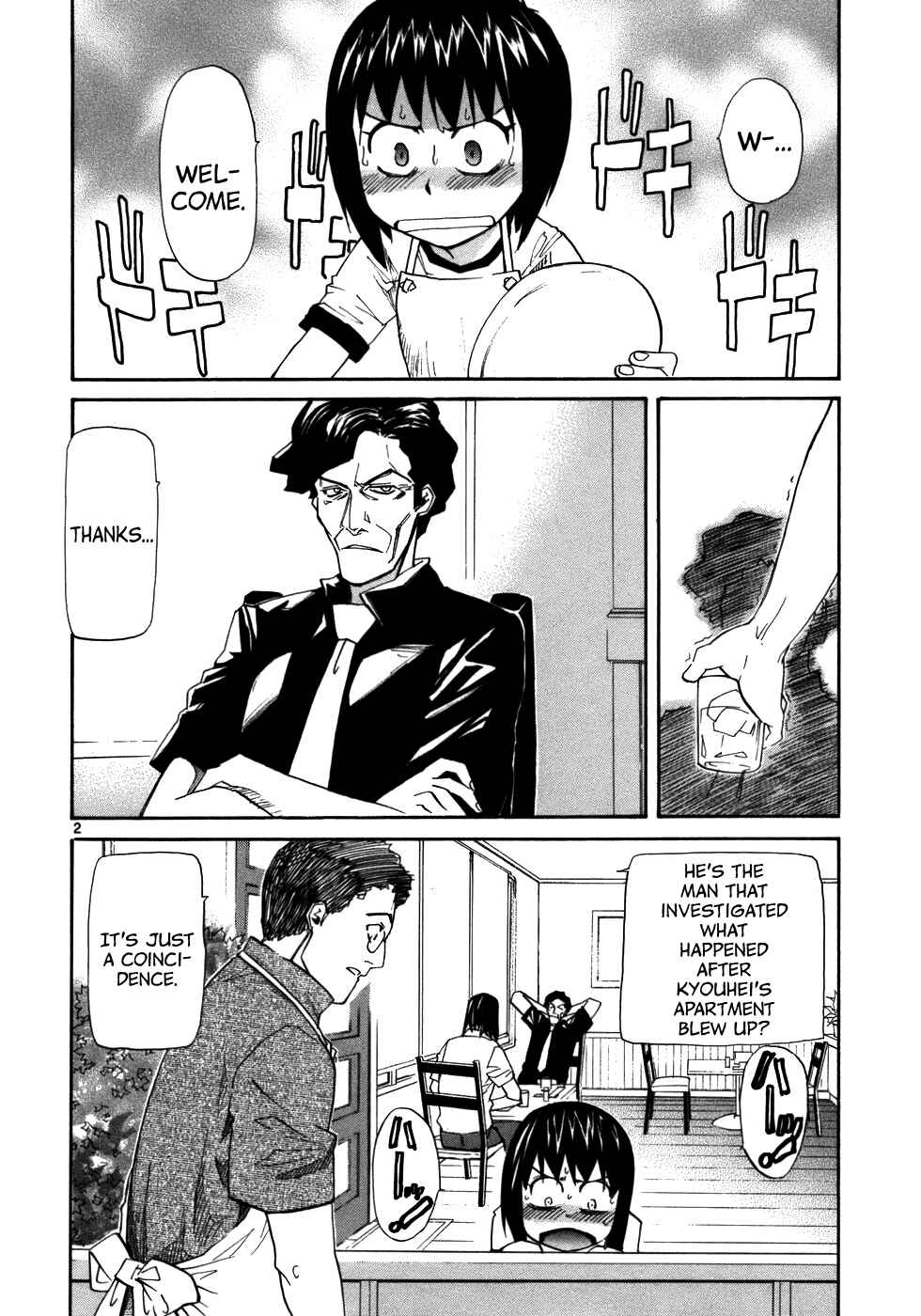 Page 4 Chapter 23 Dolls of God