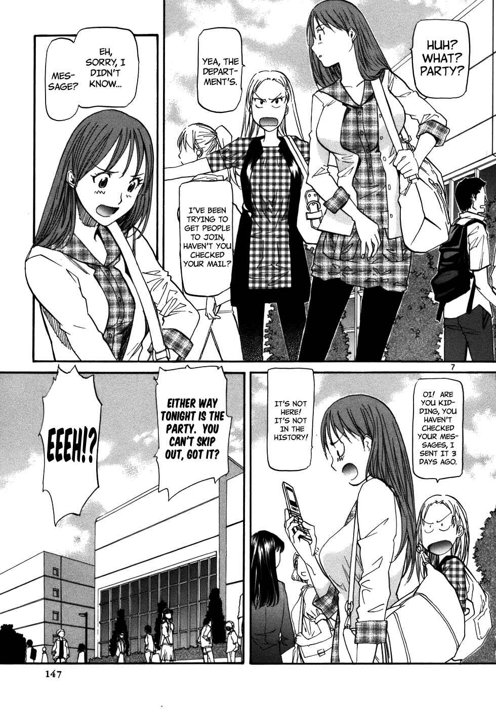 Page 9 Chapter 23 Dolls of God