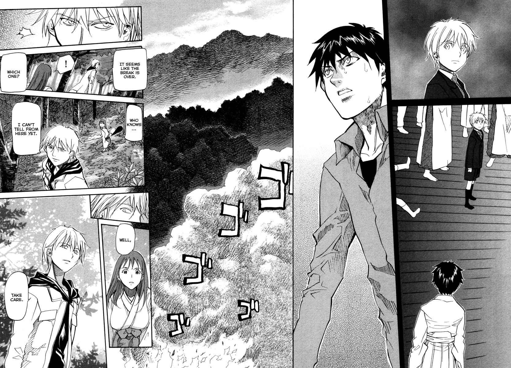 Page 15 Chapter 69 Dolls of God