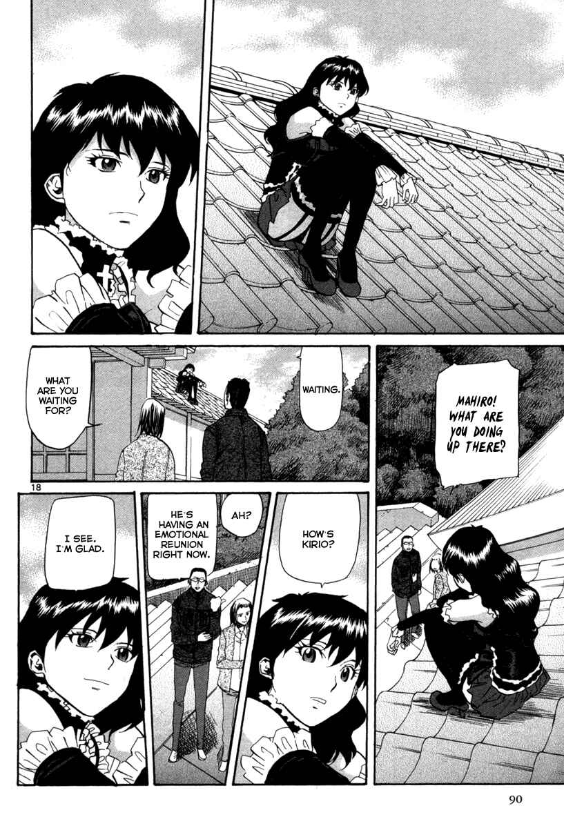 Page 18 Chapter 69 Dolls of God