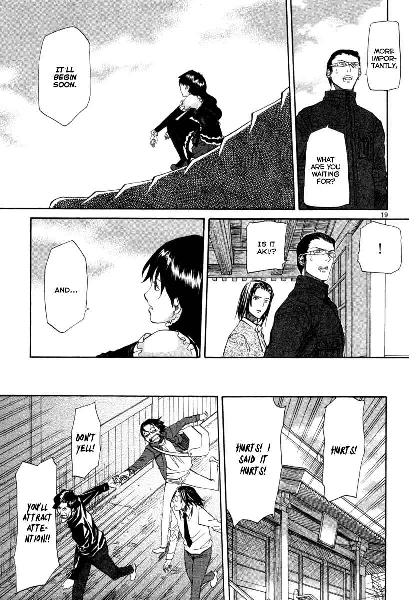 Page 19 Chapter 69 Dolls of God