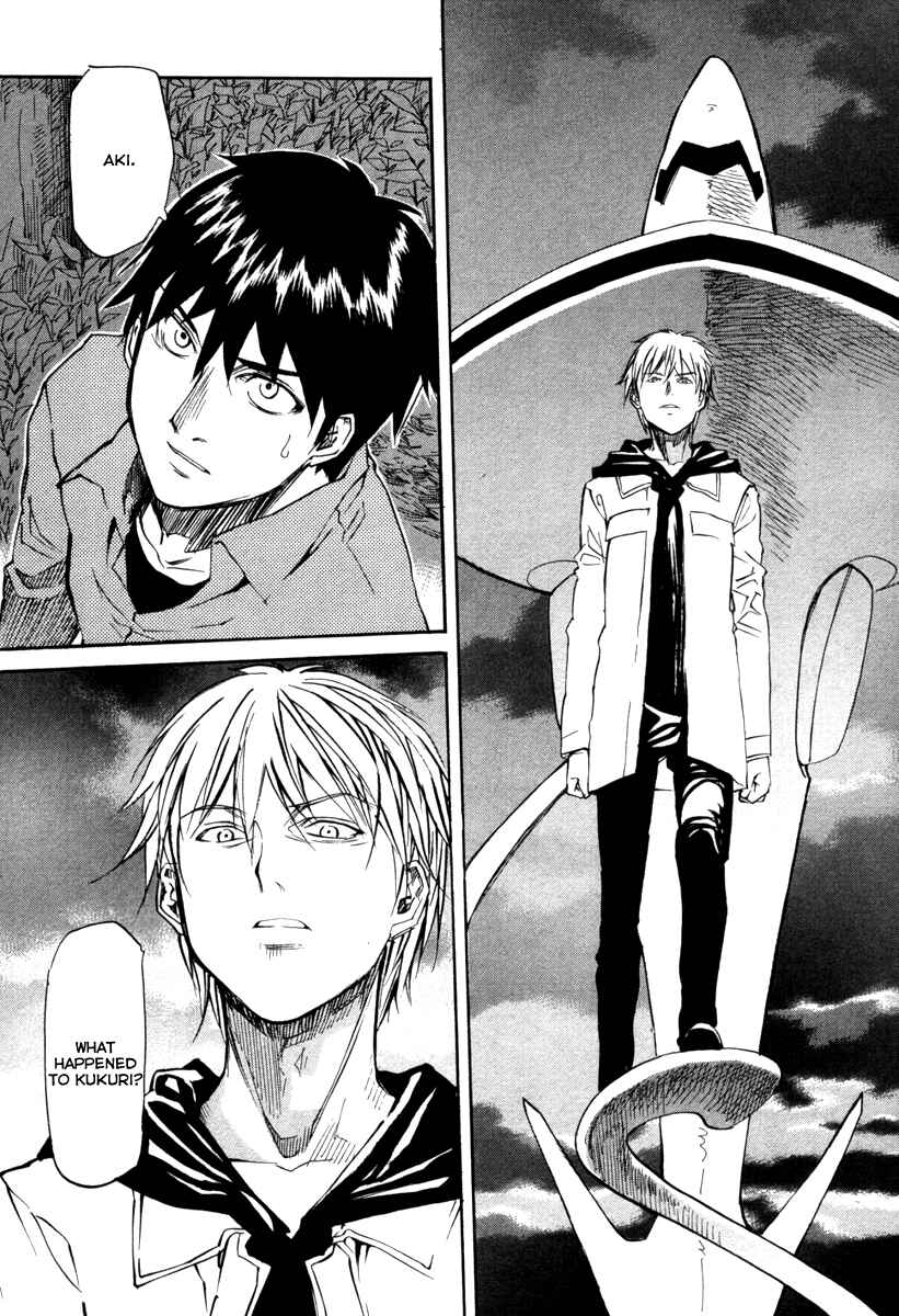 Page 23 Chapter 69 Dolls of God