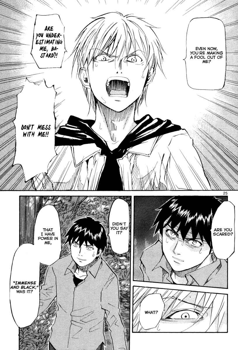 Page 25 Chapter 69 Dolls of God