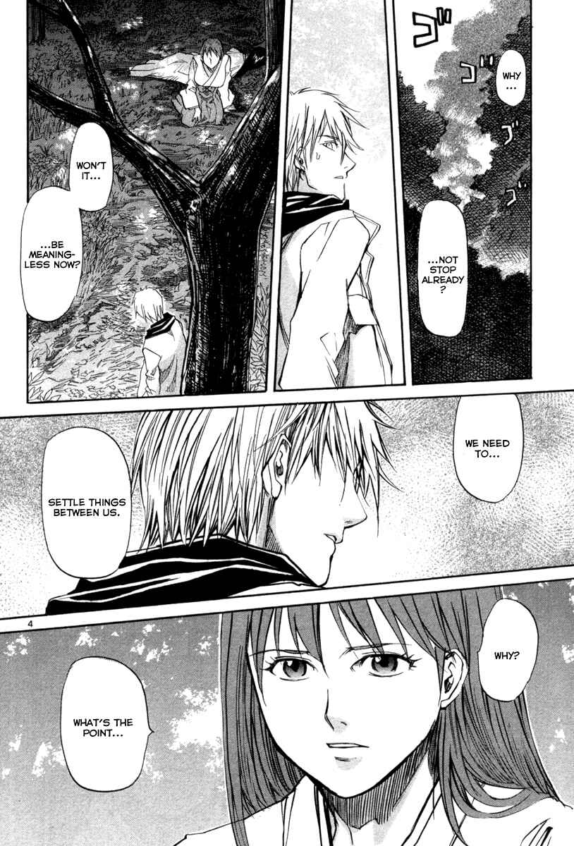 Page 5 Chapter 69 Dolls of God