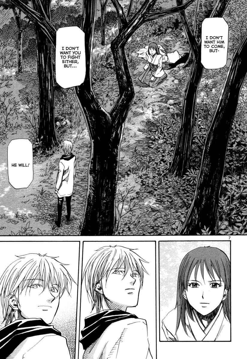 Page 8 Chapter 69 Dolls of God