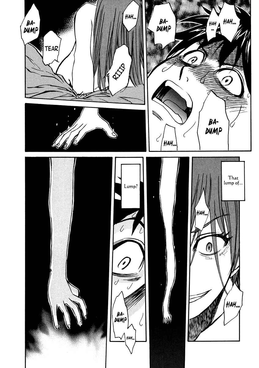 Page 10 Chapter 64 Dolls of God