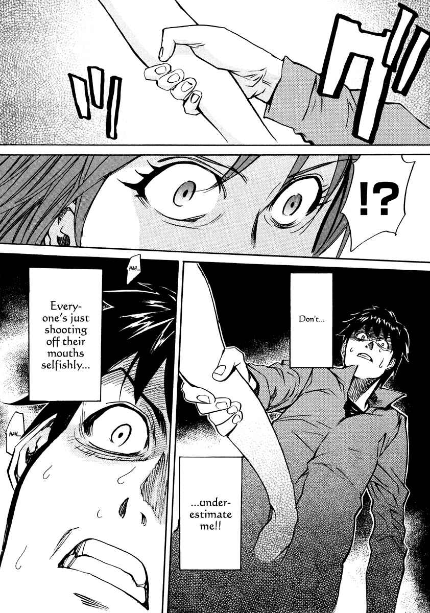 Page 11 Chapter 64 Dolls of God