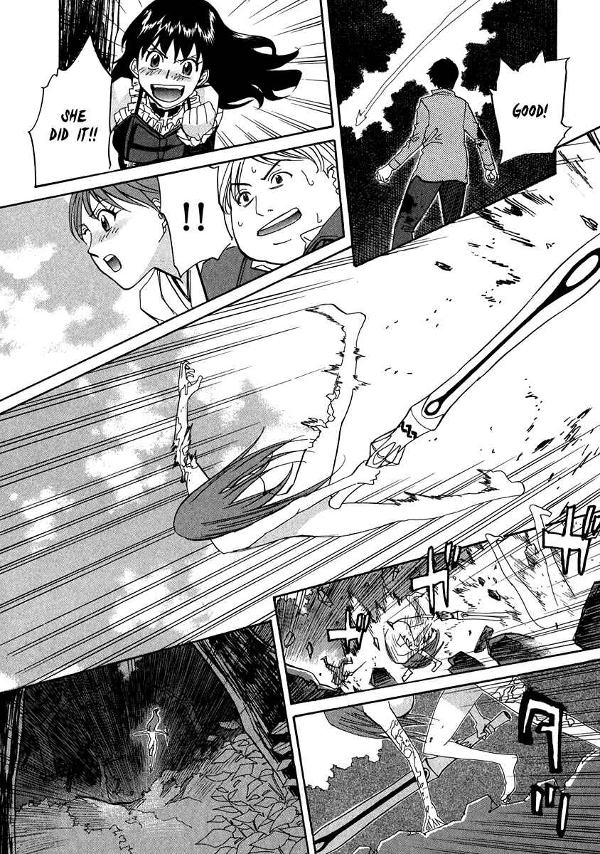 Page 22 Chapter 64 Dolls of God
