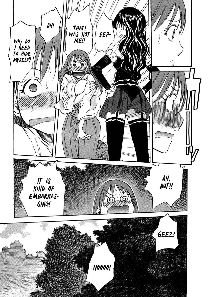 Page 24 Chapter 64 Dolls of God